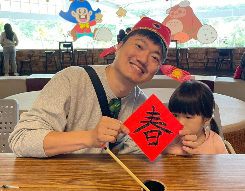 LINE_ALBUM_2026春節篇_260311_23
