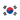 Korea